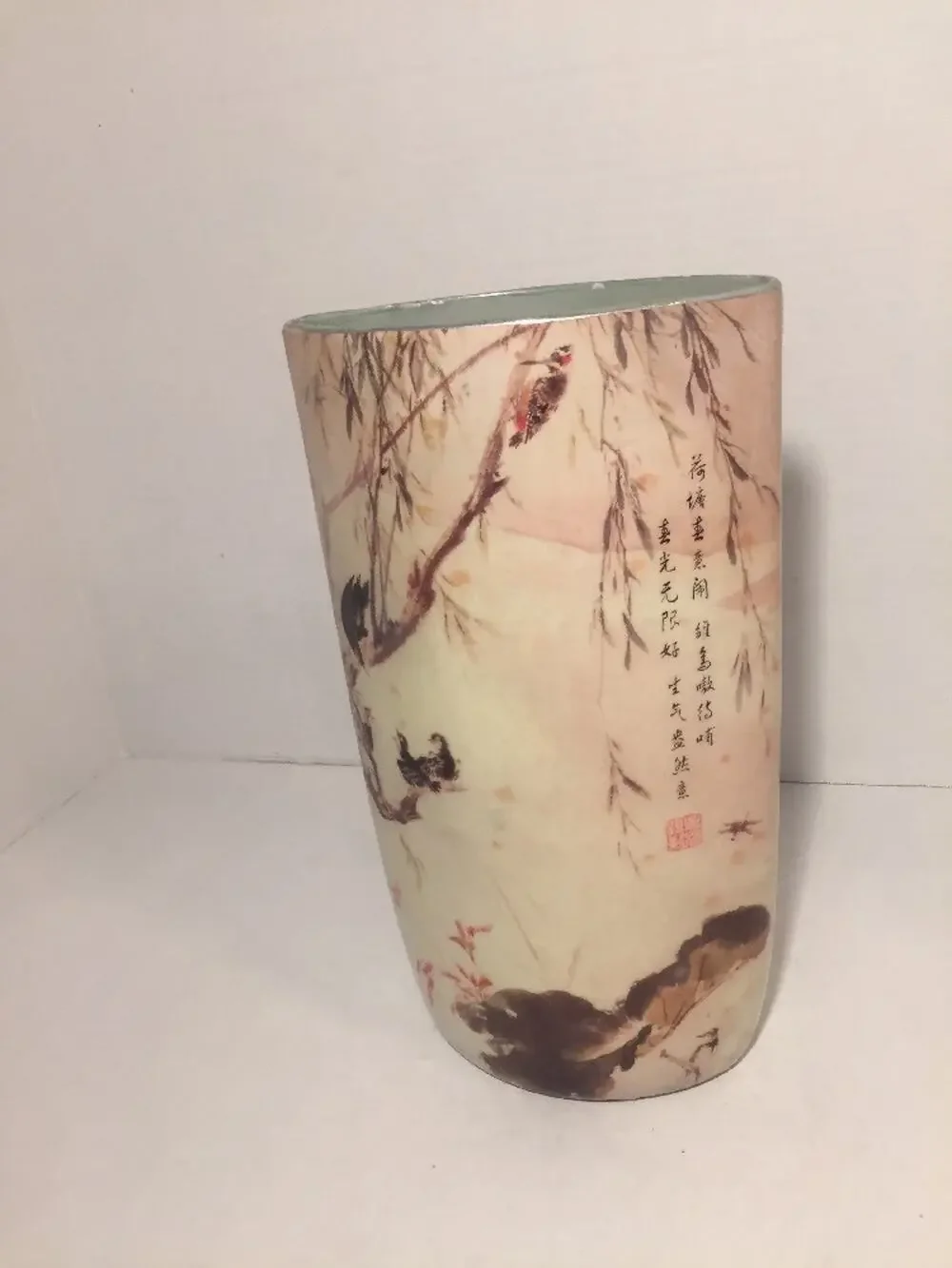 Ming Garden Vase aluminum Oval trees Birds on Branch